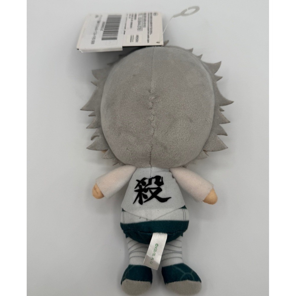 Sanemi Shinazugawa Demon Slayer Plush Chibi Anime Plush Wind Hashira Collectible - Picture 2 of 6